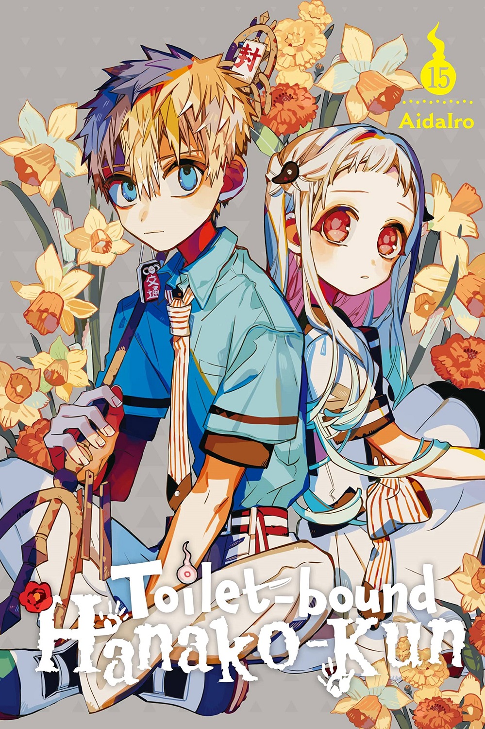 Toilet-Bound Hanako-Kun, Vol. 15 - Aidairo - imagine 2
