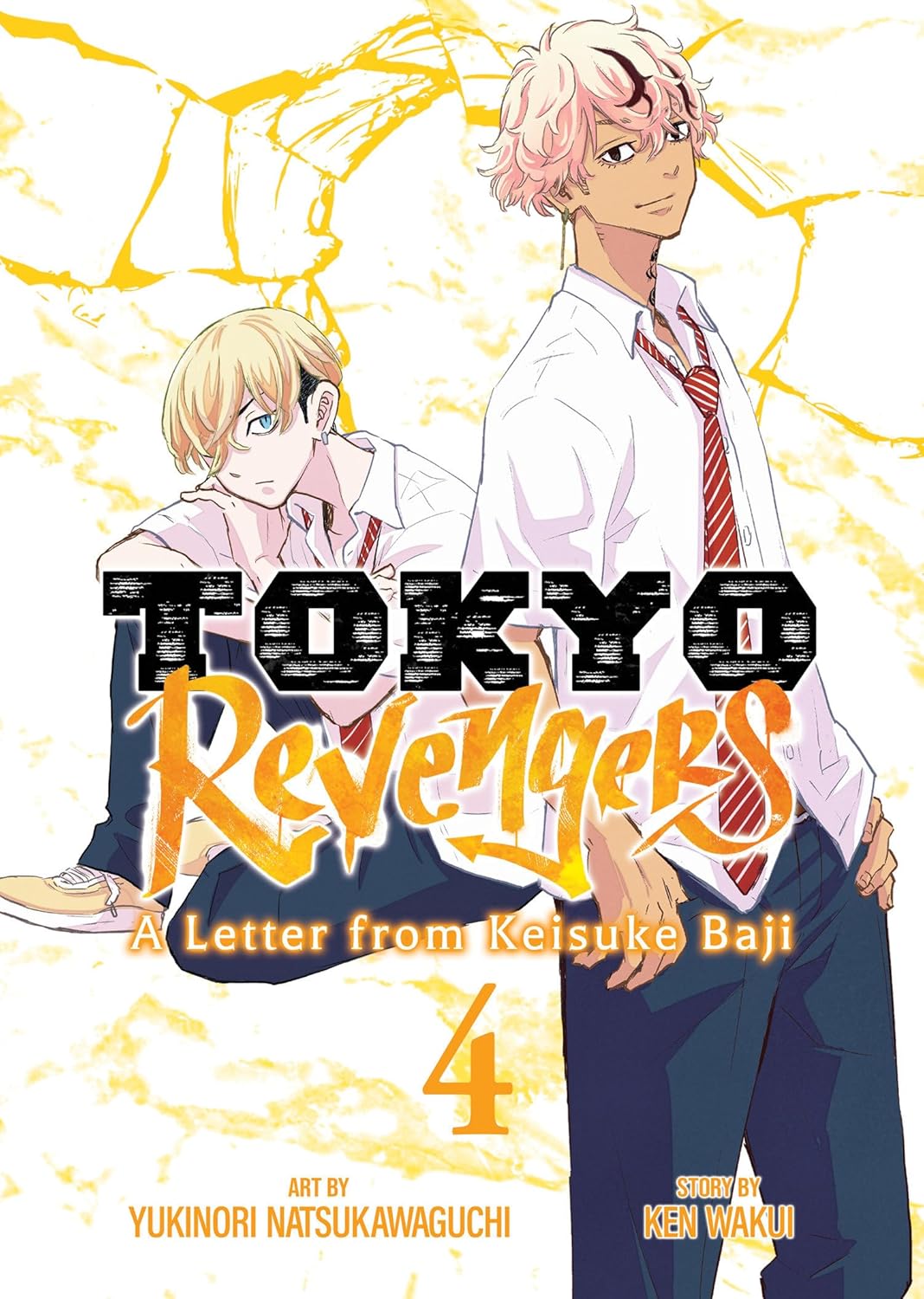 Tokyo Revengers: A Letter from Keisuke Baji Vol. 4 - Ken Wakui - imagine 2