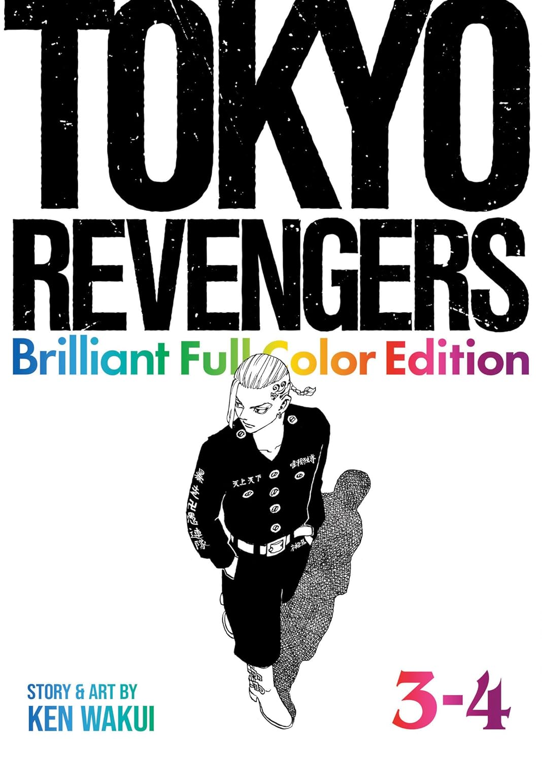 Tokyo Revengers: Brilliant Full Color Edition (Omnibus) Vol. 3-4 - Ken Wakui - imagine 2
