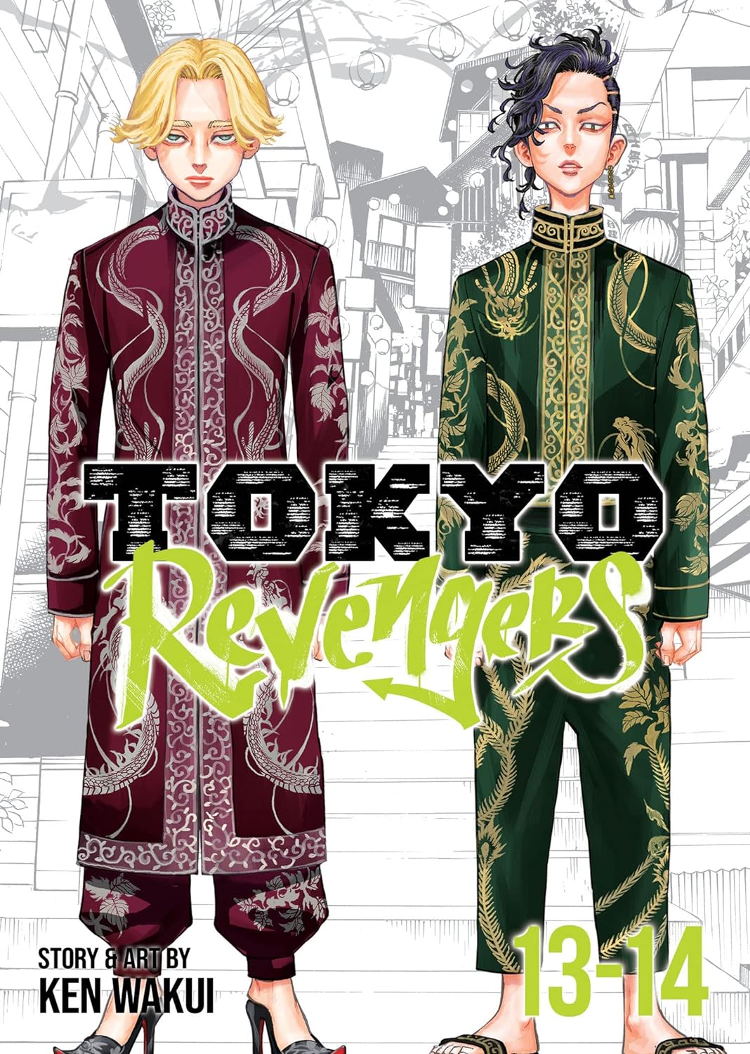 Tokyo Revengers (Omnibus) Vol. 13-14 - Ken Wakui - imagine 2