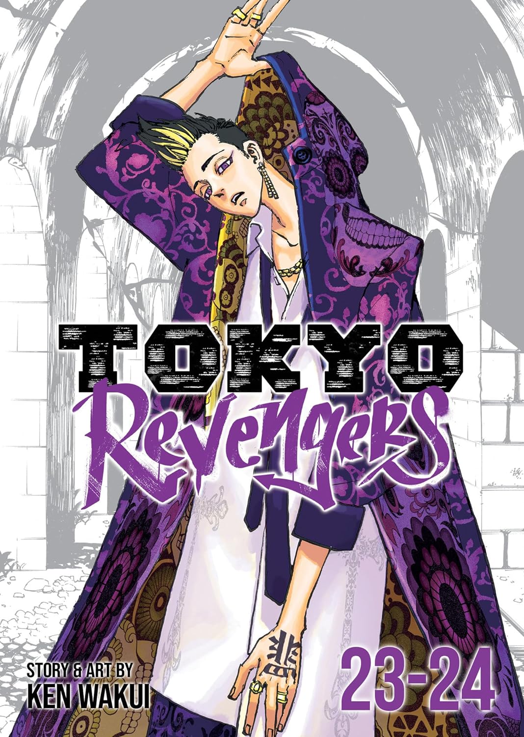 Tokyo Revengers (Omnibus) Vol. 23-24 - Ken Wakui - imagine 2