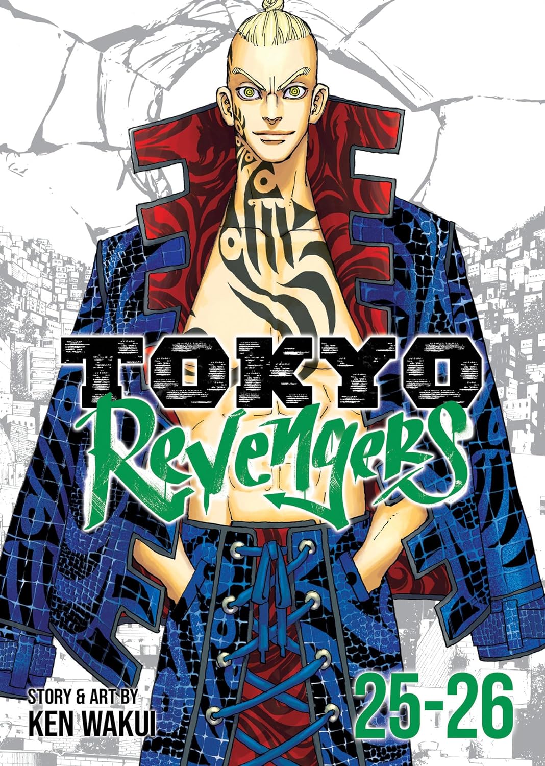 Tokyo Revengers (Omnibus) Vol. 25-26 - Ken Wakui - imagine 2
