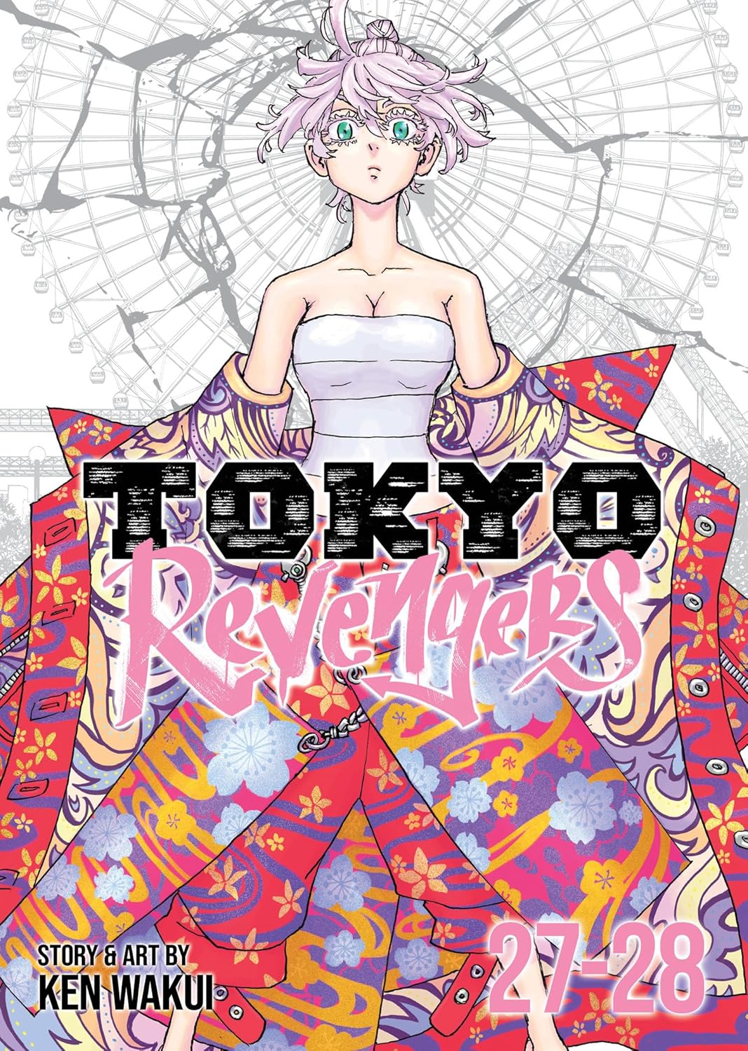 Tokyo Revengers (Omnibus) Vol. 27-28 - Ken Wakui - imagine 2