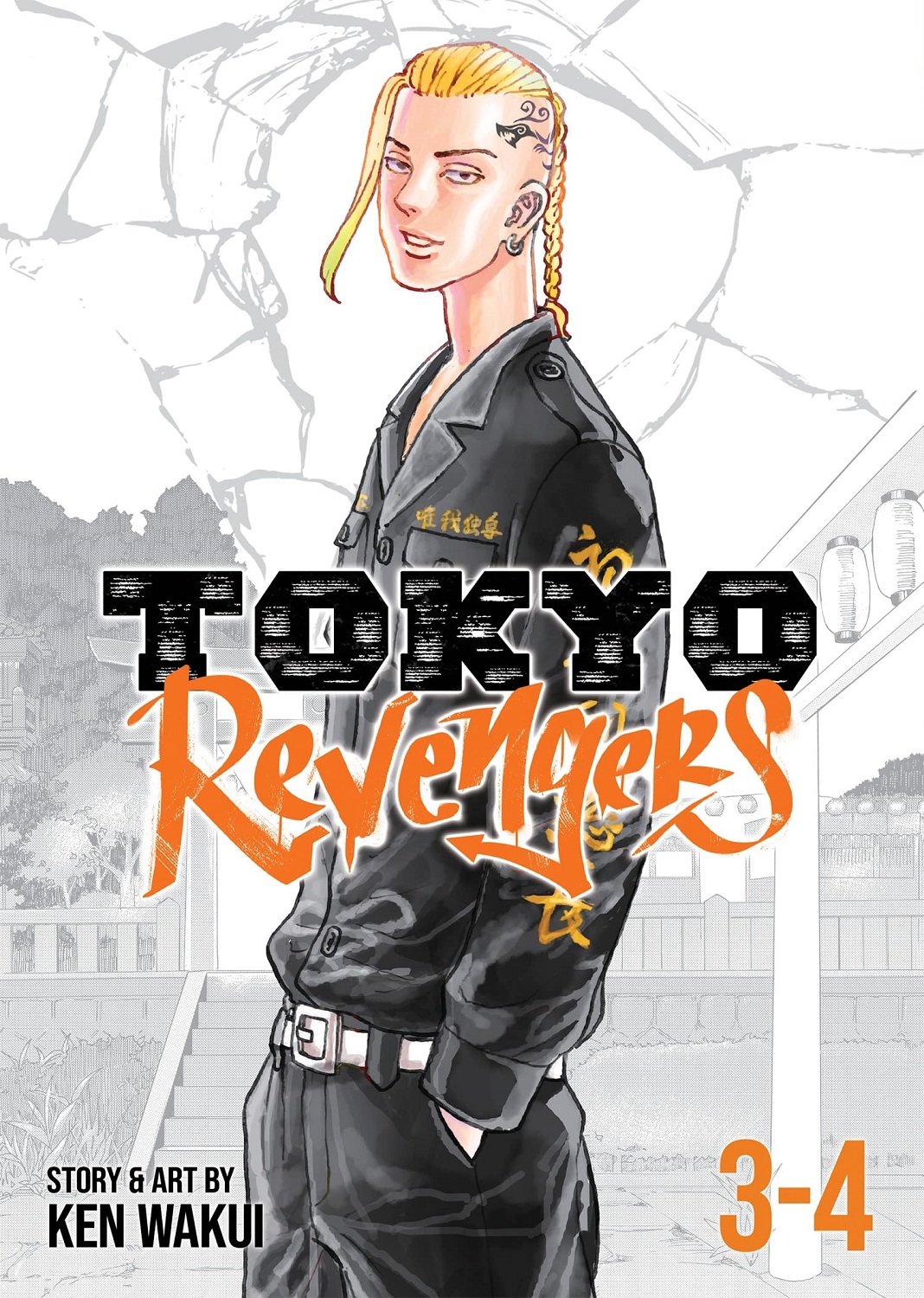 Tokyo Revengers (Omnibus) Vol. 3-4 - Ken Wakui - imagine 2