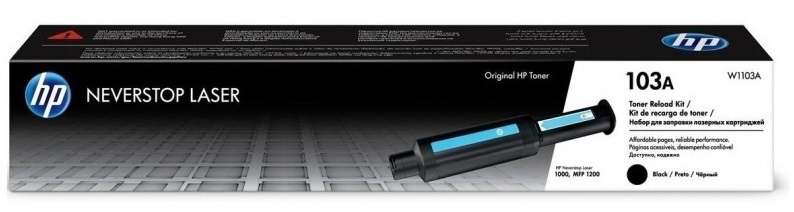 Toner HP - 103A, pentru Neverstop 1000/MFP 1200, Cyan