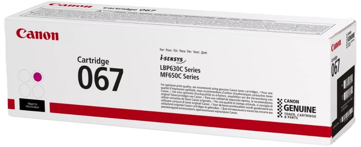 Cartuș toner  Canon - CRG-067 M, LBP630C/MF650C, Magenta