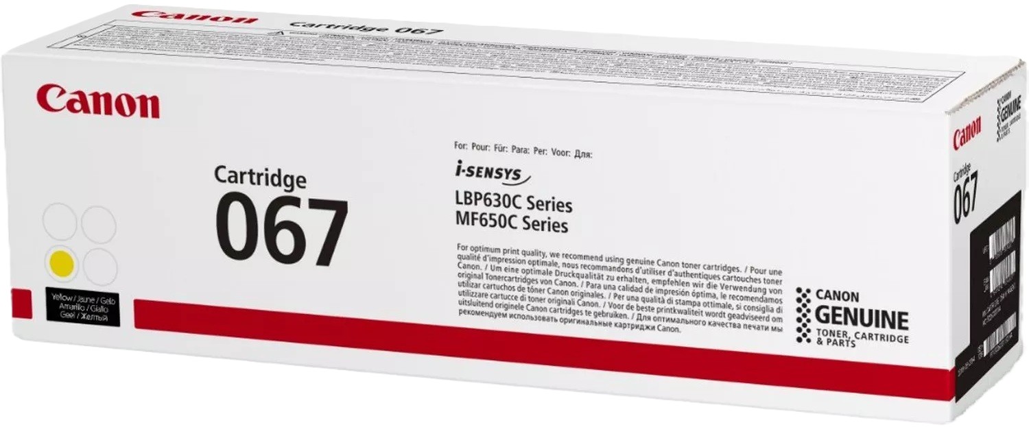 Cartuș toner Canon - CRG-067 Y, LBP630C/MF650C, galben