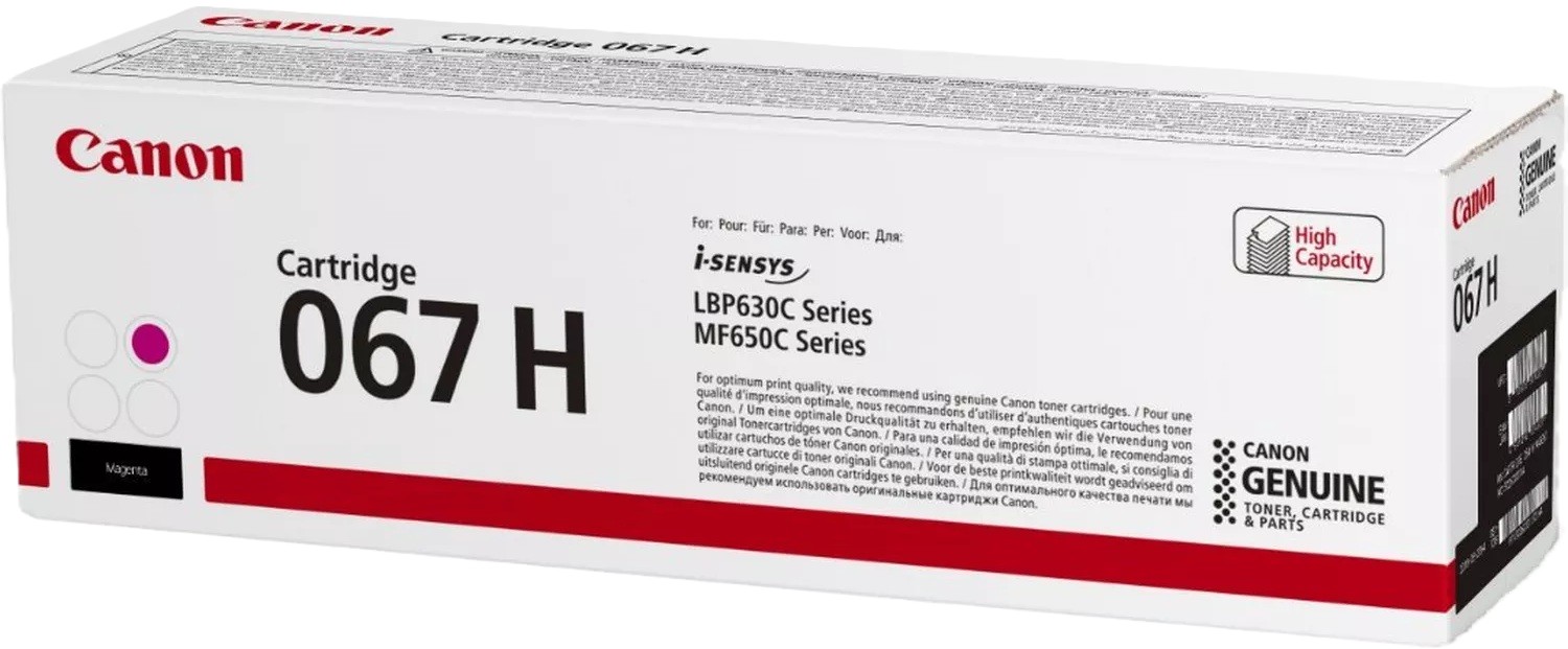 Cartuș toner  Canon - CRG-067H M, LBP630C/MF650C, Magenta