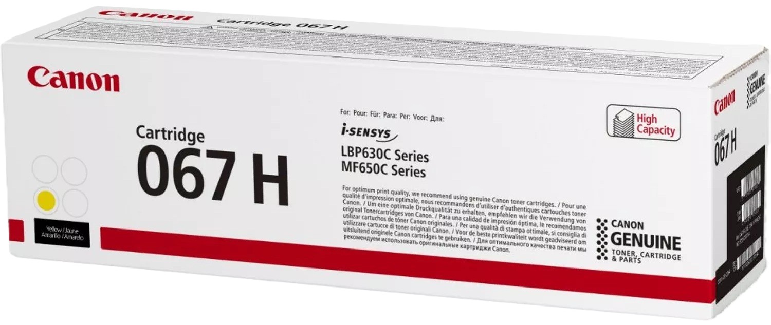 Cartuș toner  Canon - CRG-067H Y, LBP630C/MF650C, galben