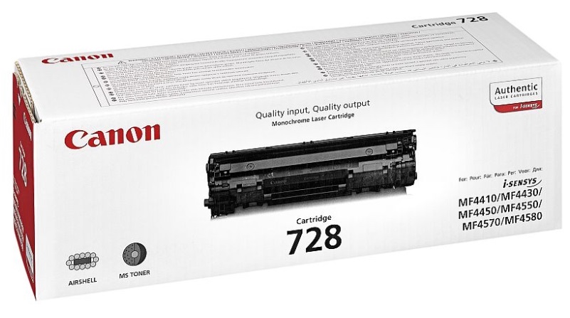 Cartuș toner Canon - CRG-728, pentru i-SENSYS MF45xx/MF44xx, negru