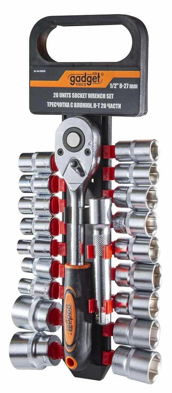 Cheie cu clichet Gadget - 20 piese, 1/2'', 8-27 mm