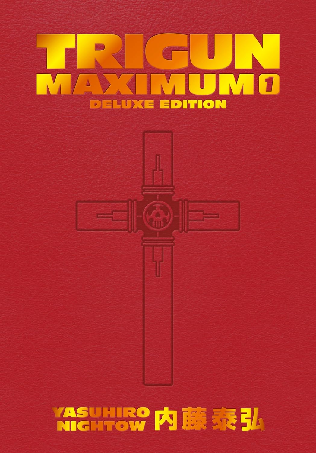 Trigun Maximum Deluxe Edition Volume 1 - Yasuhiro Nightow - imagine 2