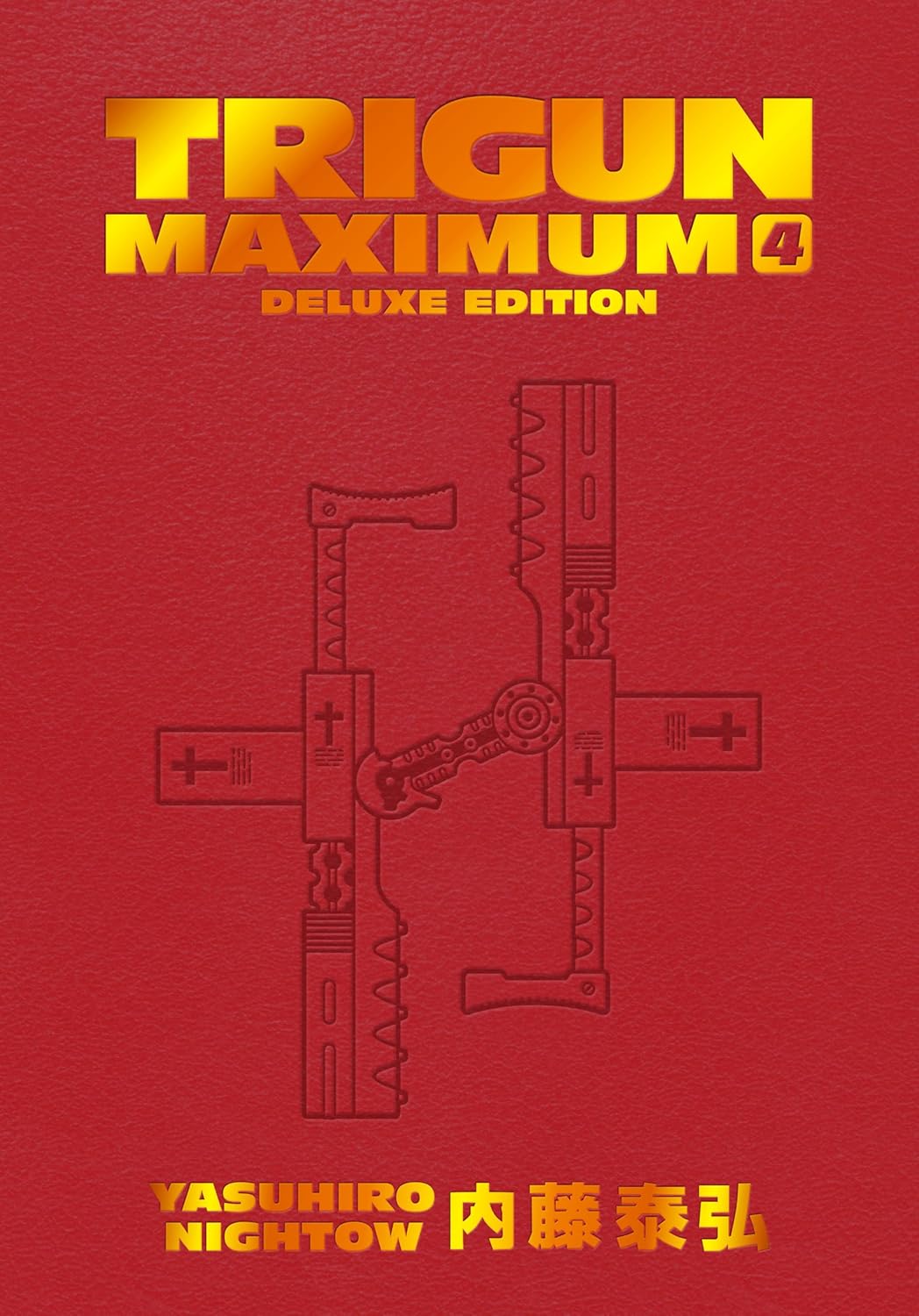 Trigun Maximum Deluxe Edition Volume 4 - Yasuhiro|burns Nightow - imagine 2