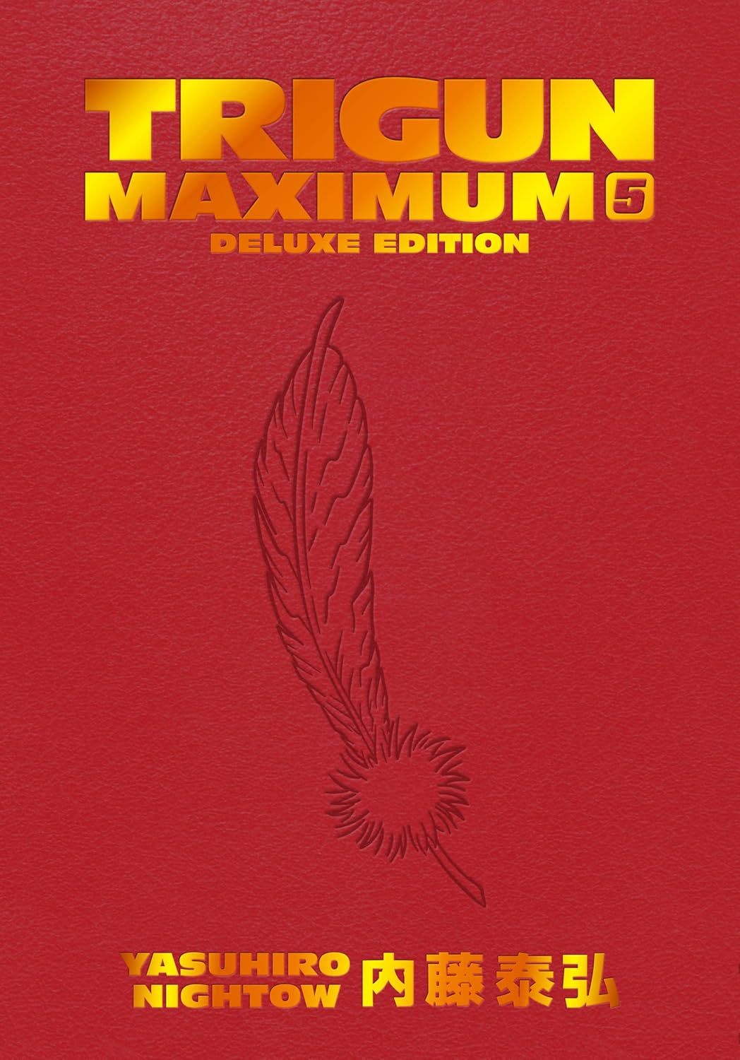 Trigun Maximum Deluxe Edition Volume 5 - Yasuhiro Nightow - imagine 2