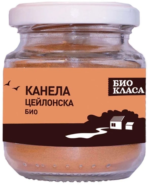 Pudră de scorțișoară de Ceylon, 50 g, Bio Class