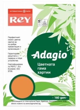 Aceasta este imaginea corespunzatoare acestui obiect