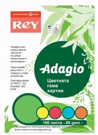 Aceasta este imaginea corespunzatoare acestui obiect