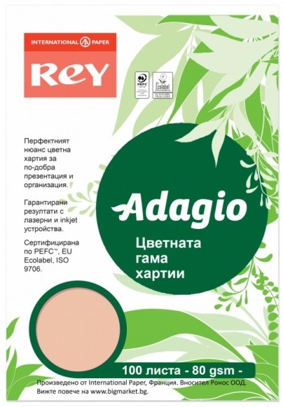 Aceasta este imaginea corespunzatoare acestui obiect