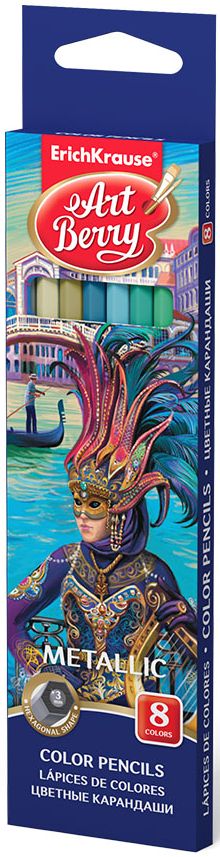 Creioane colorate Erich Krause Art Berry - Metallic, 8 culori