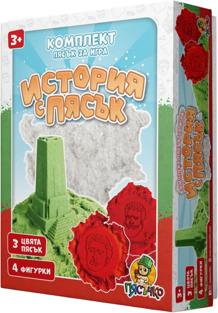 Set creativ Piasăchko - Poveste cu nisip, 3 culori, 4 figurine