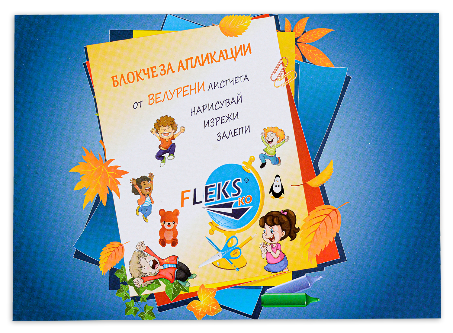 Bloc cu file velurate pentru aplicatii - A5