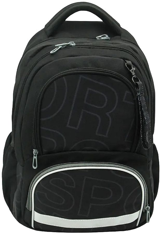 Rucsac școlar anatomic S. Cool Urban - Sport
