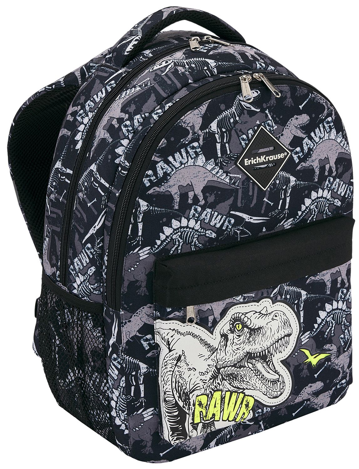 Erich Krause EasyLine ghiozdan  - Dinosaur Park, 2 compartimente, 20 l
