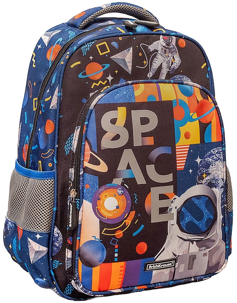 Ghiozdan școlar Erich Krause SchoolLine - Cosmonaut, 19 l