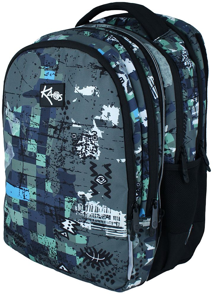 Ghiozdan școlar  Kaos 2 în 1  - Acer, cu 4 compartimente
