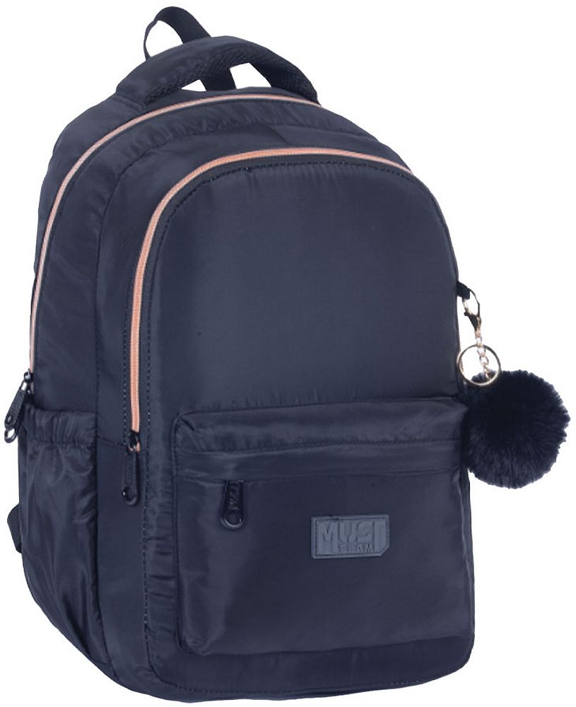 Ghiozdan școlar  Must - Black, 2 compartimente