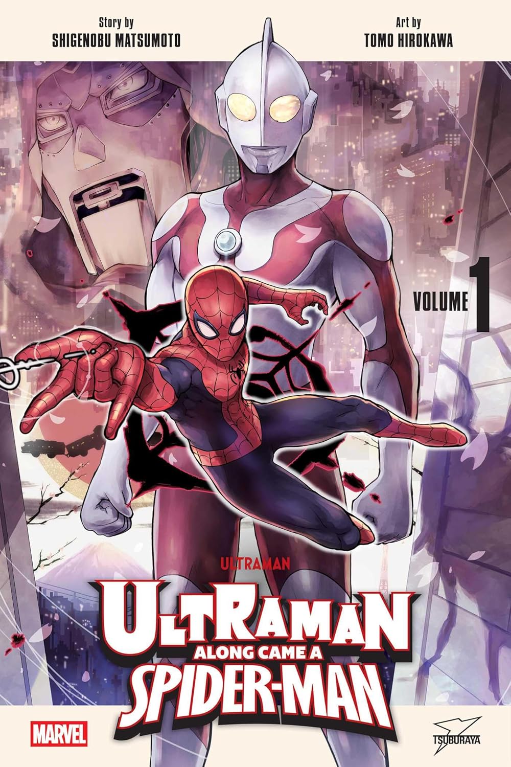 Ultraman Along Came a Spider-Man, Vol. 1