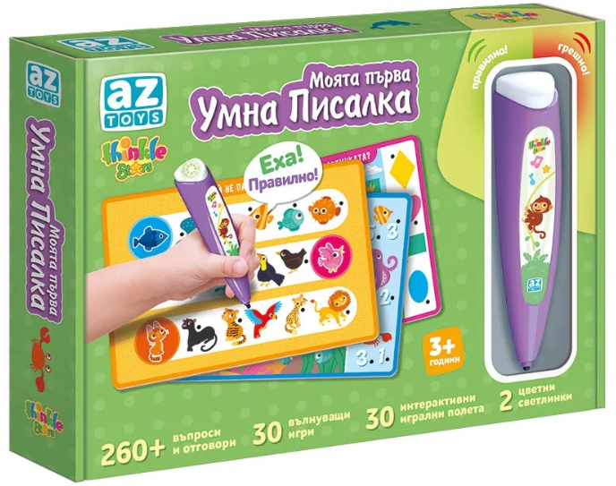 Aceasta este imaginea corespunzatoare acestui obiect