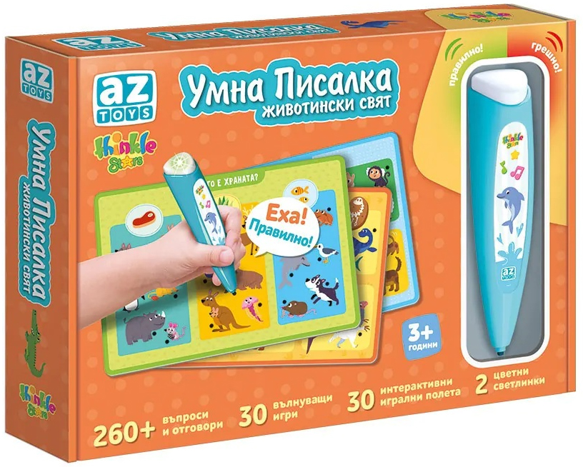 Aceasta este imaginea corespunzatoare acestui obiect