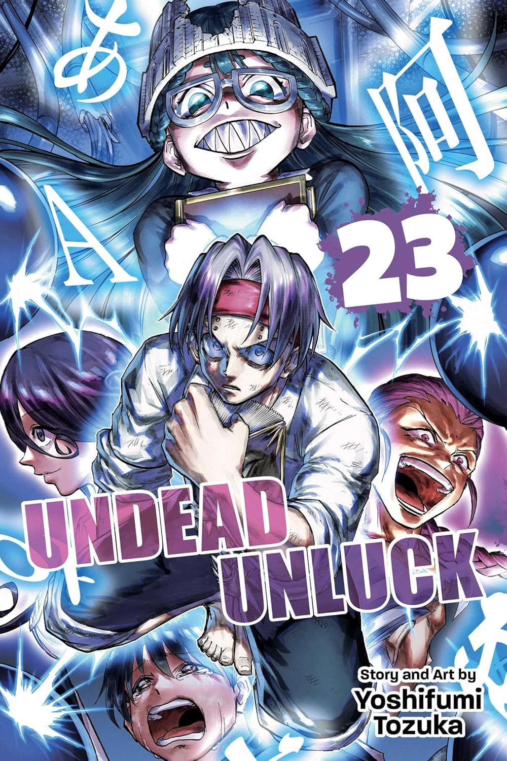 Undead Unluck, Vol. 23 - Yoshifumi Tozuka - imagine 2