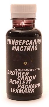 Aceasta este imaginea corespunzatoare acestui obiect