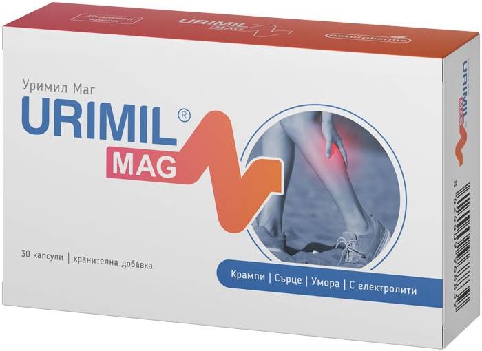 Urimil Mag, 30 capsule, Naturpharma - imagine 2