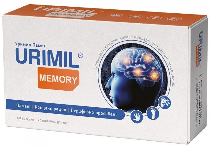 Urimil Memory, 60 capsule, NaturPharma - imagine 2