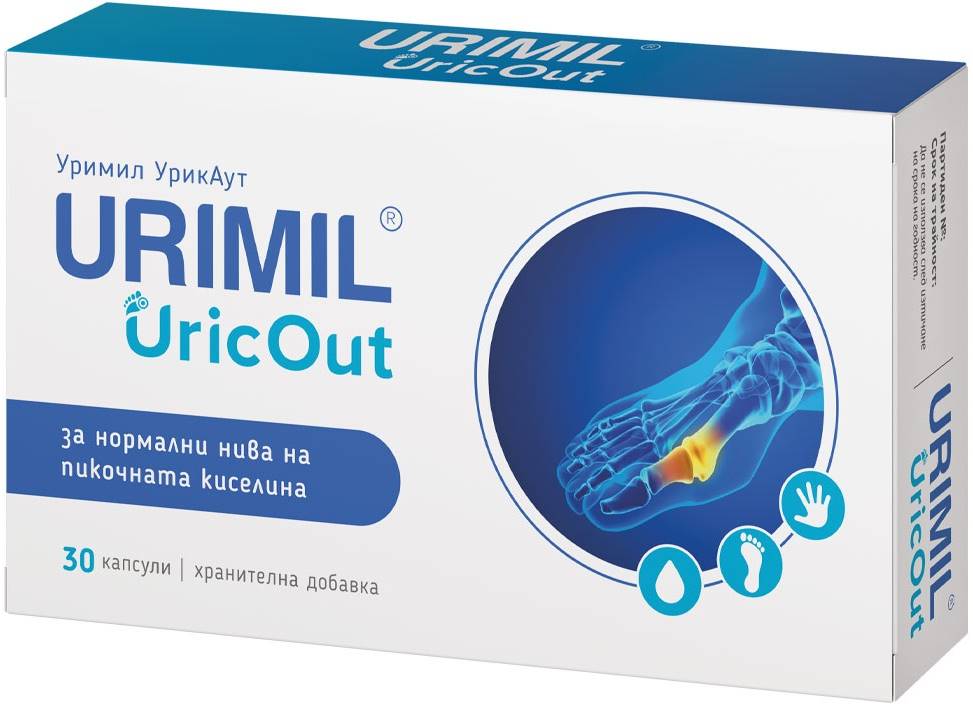 Urimil Uricout, 30 capsule – Naturpharma - imagine 2