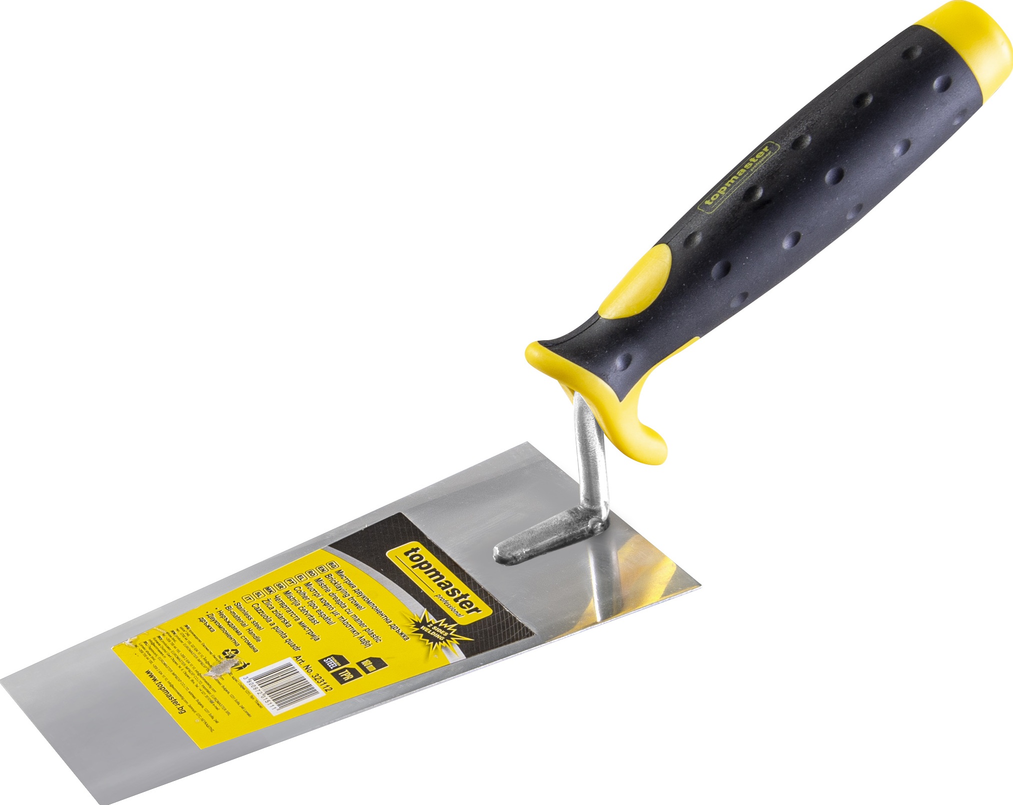 Gletieră trapezoidală întărită Top Master - Pro, a doua generație, 160 mm