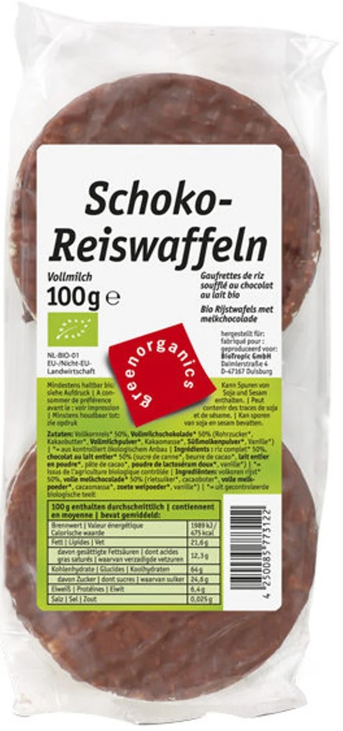 Napolitane de orez cu ciocolată, 100 g, verde