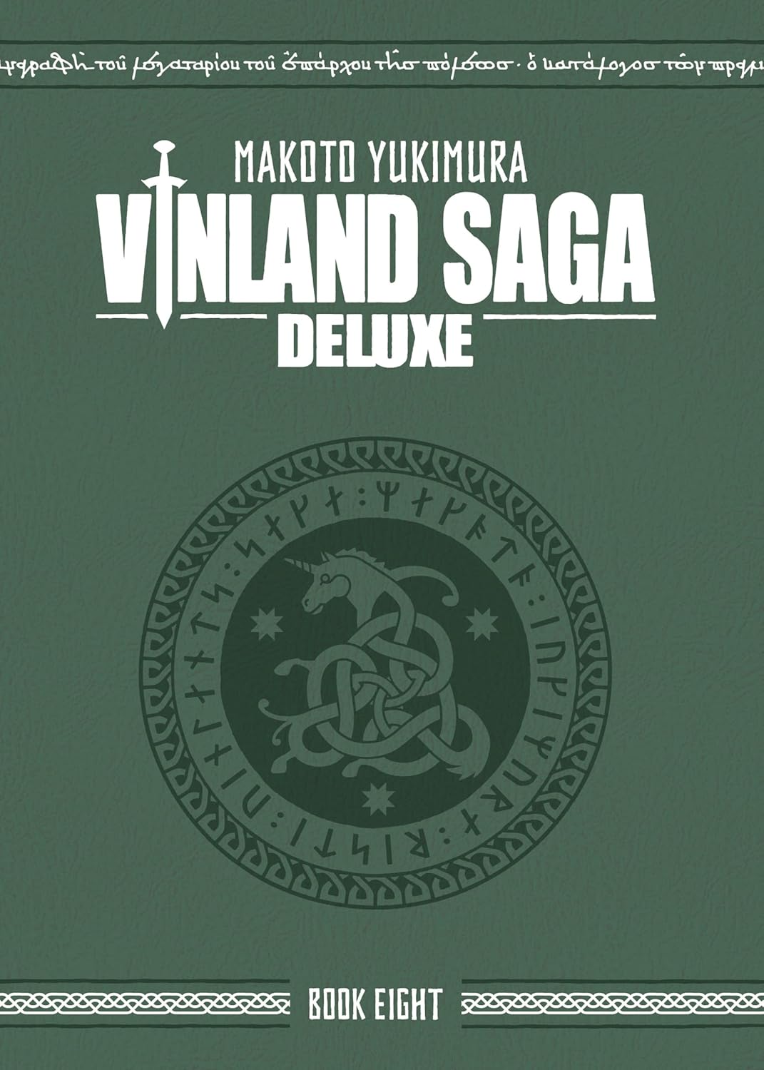 Vinland Saga Deluxe 8 - Makoto Yukimura - imagine 2