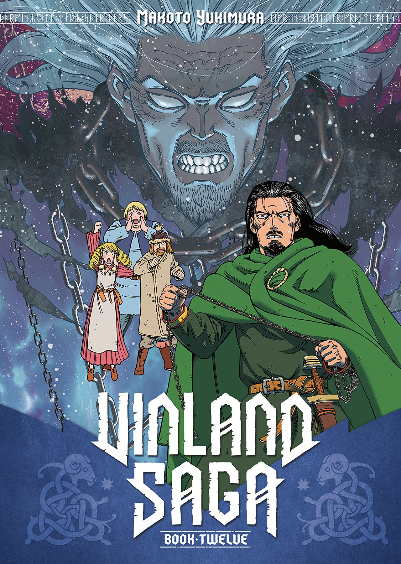 Vinland Saga 12 - Makoto Yukimura - imagine 2