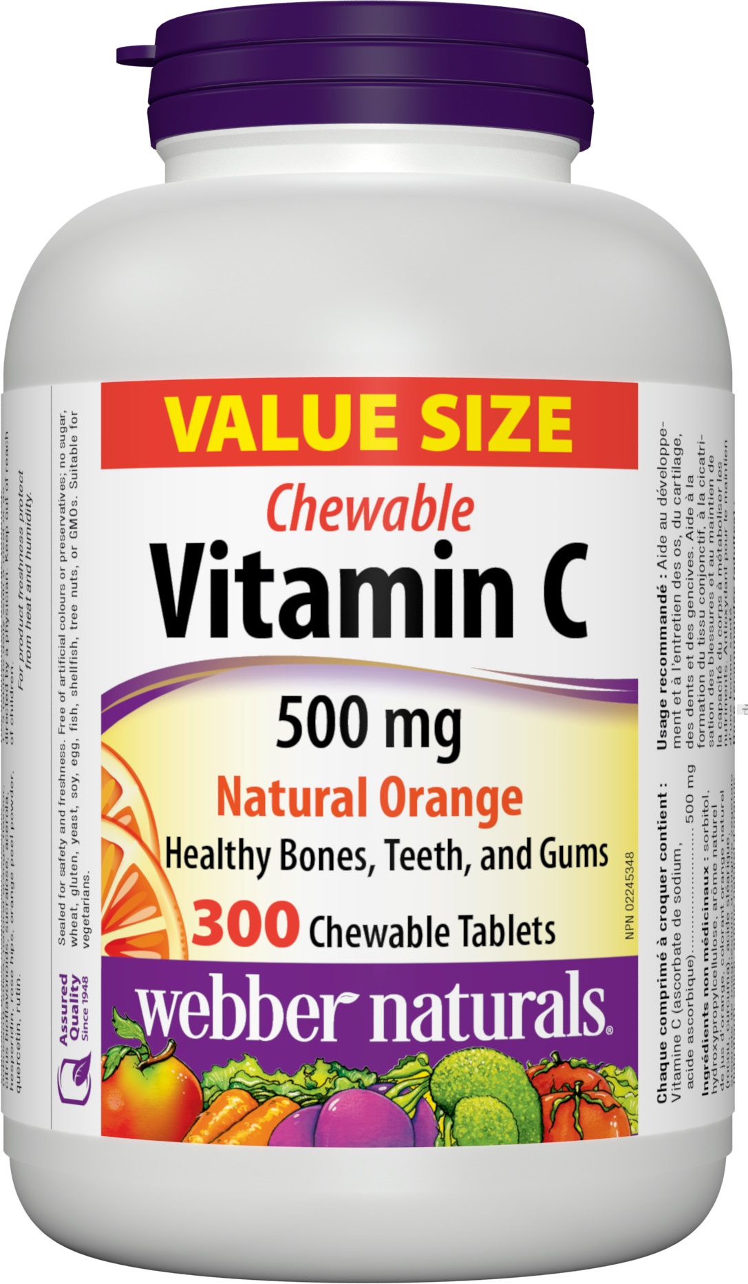 Vitamin С, 500 mg, 300 tablete, Webber Naturals