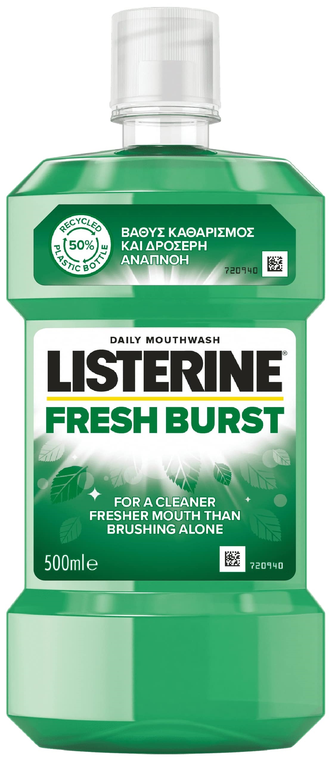 Listerine Apă de gură Freshburst, 500 ml