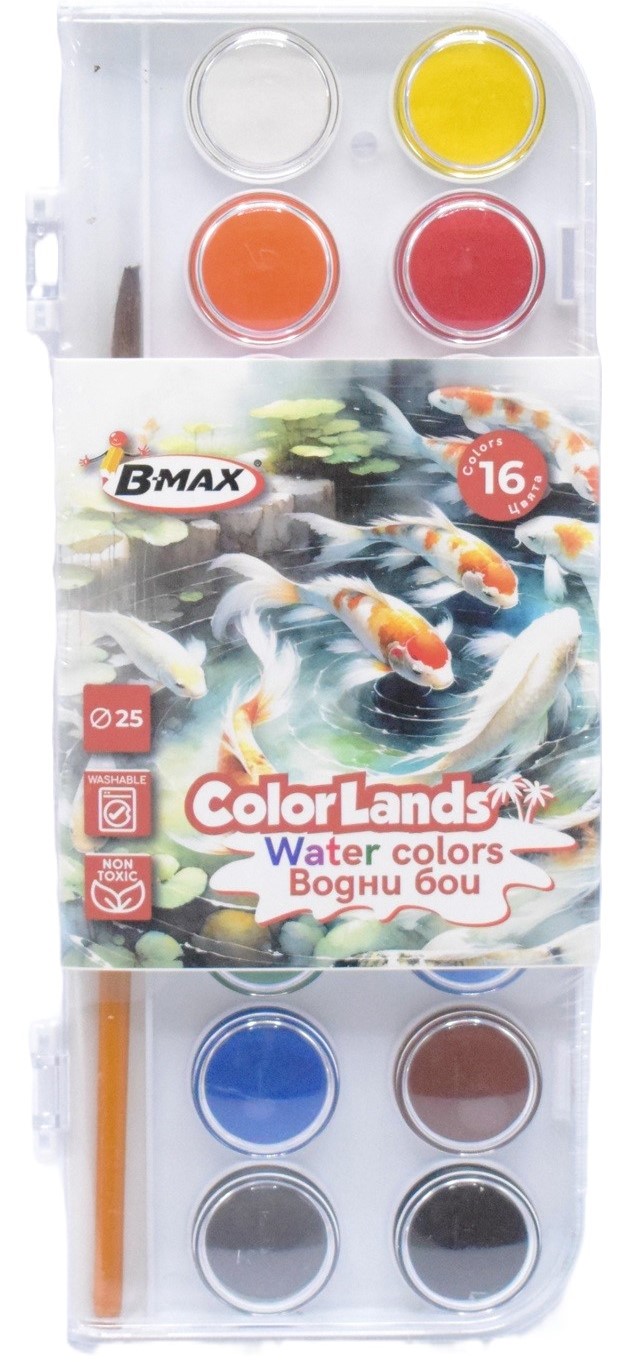 Acuarele B-Max Color Lands - 16 culori , cu o pensulă
