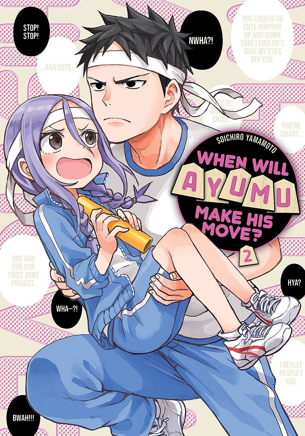 When Will Ayumu Make His Move, Vol. 2
