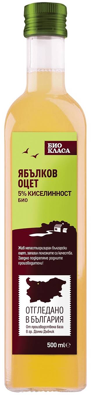 Oțet de mere, 500 ml, Bio Class