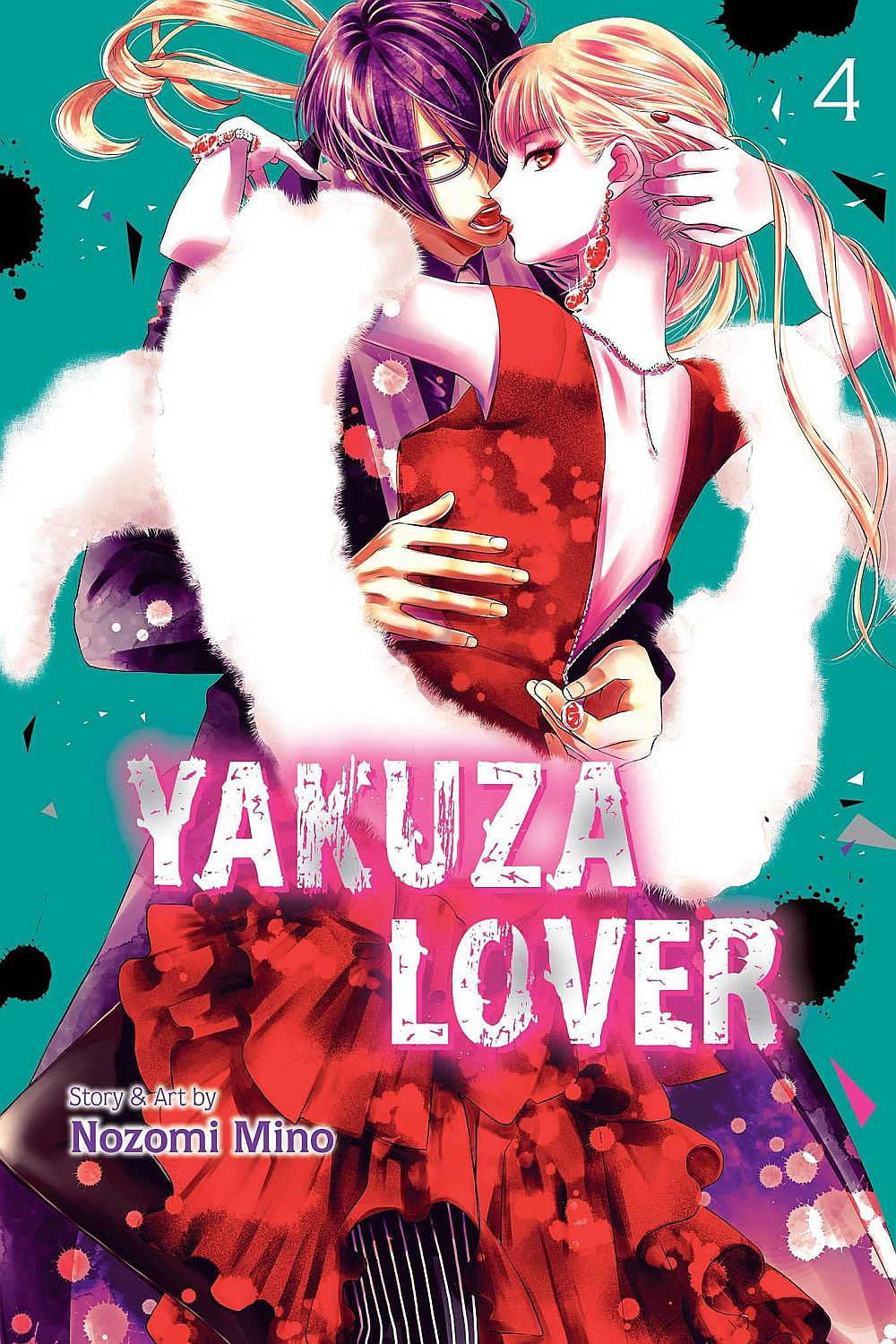 Yakuza Lover, Vol. 4, 4 - Nozomi Mino - imagine 2