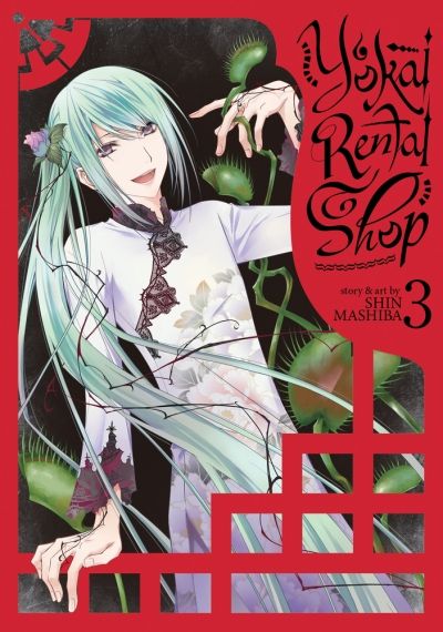 Yokai Rental Shop Vol. 3, Shin Mashiba - imagine 2