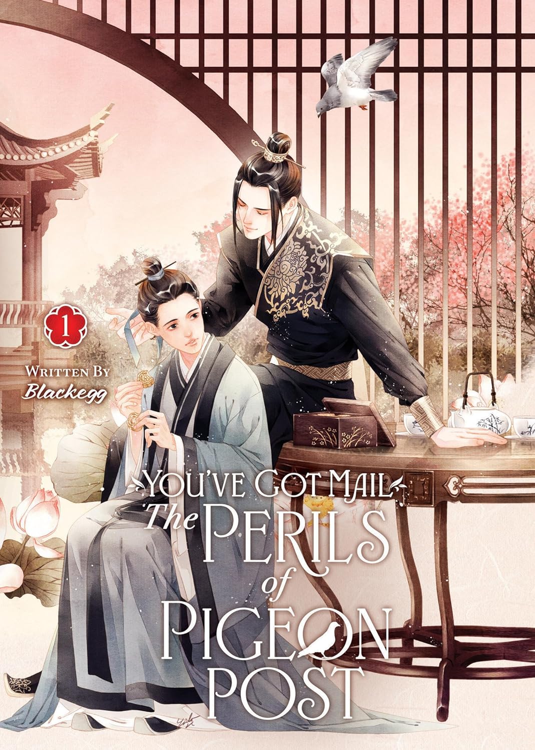 You've Got Mail: The Perils of Pigeon Post - Fei Ge Jiao You Xu Jin Shen, Vol. 1 (Novel)